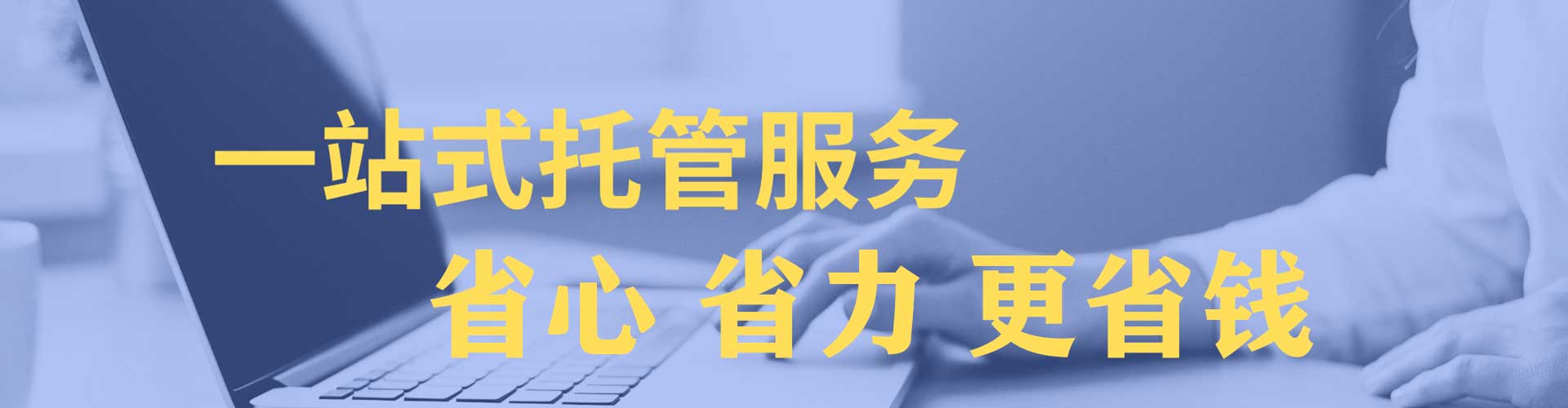 咸宁百度竞价赚钱