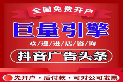 SEM服务公司优化效果案例展示